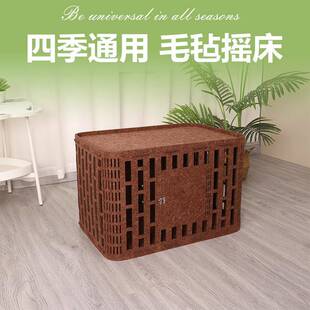 新款毛毡猫窝子爪板宠物笼通风透气耐296磨耐抓不掉屑半式封闭猫