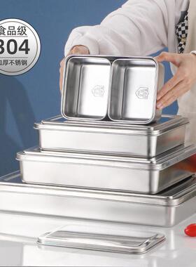 调0调料盒带厨房34盖不锈钢味家用组合套装商af+qv1KQ用摆摊