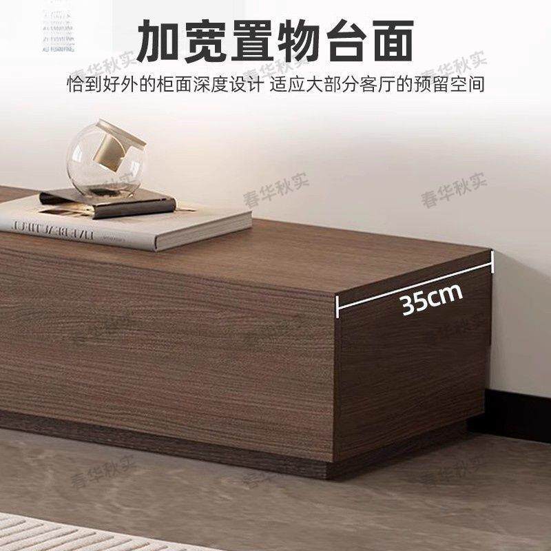 栩沅颖新实款木视柜家用新款电视落地式无电腿MTbGXe4P柜现代简约