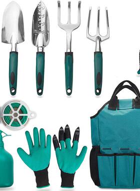 家销热销镁铝合金花工园具9直件套园林园艺工具套XVL厂装绿色