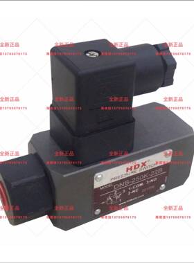 HDNB-225O-HDNB-25022BDNB-15KK-22BDNB-70K-2B0压力继电器开关