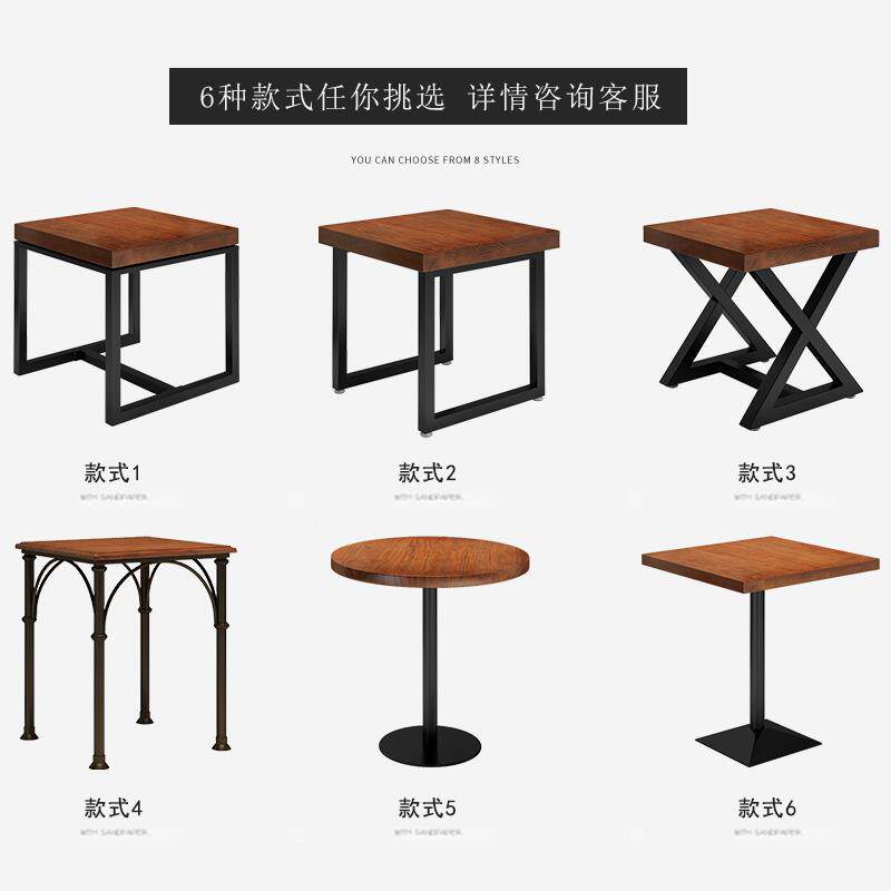 实人木铁2小方桌小艺吃店餐桌椅组合酒吧饭店餐形厅正方桌子1EUB0