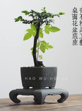 手工绿豆青石底件tfgfg$*&方形座托小案台中式文玩香几花盆摆托架