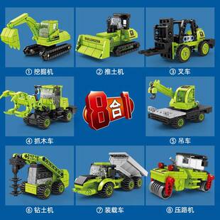开智积木81城路市合工程队挖掘推土机叉机车吊38车压机组装模型玩