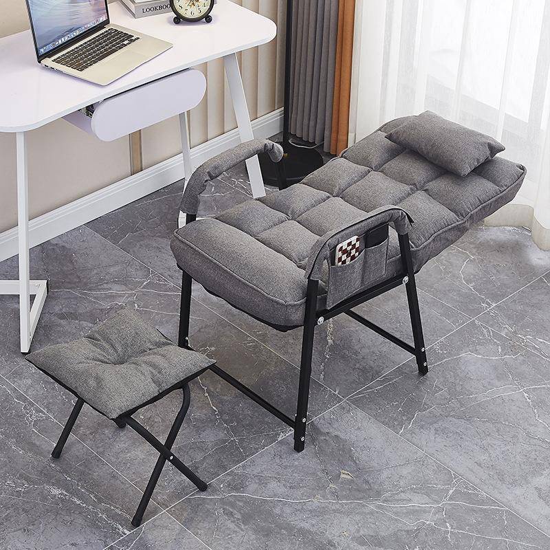 家用电脑椅靠背舍休闲宿懒椅可人XUS舒适久坐电脑办公可躺靠沙发