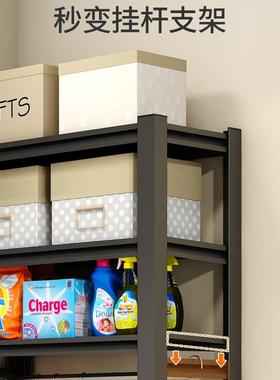 阳台纳置物架VEN扫家政柜把拖具把储物架清洁工收柜保洁柜杂物铁