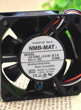 原装NMB2410L-04W-M8B7612VRNW能0.5A6025智温控大风量散热风扇