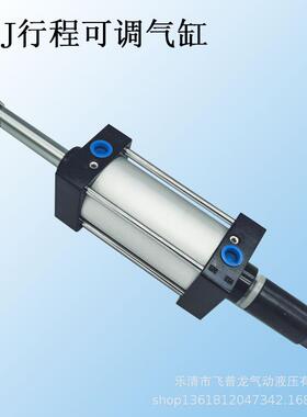 各KXC种可0调气缸SCJ可气缸SCJ80X50-5调S缸CJ气规格全