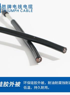 现货库欧规正标373L蔽iY护CY2芯~10芯*0.34mm2套线VDE认存证屏线