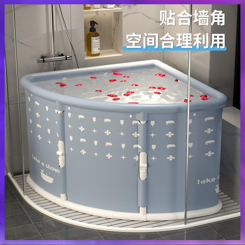 ?家用一键叠折免安装折浴桶成人泡澡桶便VWM携一秒叠儿洗童三角形