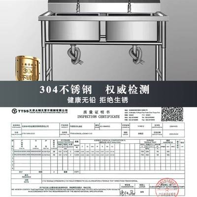 跨境加厚304不锈钢水槽单双池学校洗手池商用厨房食堂家用洗碗洗