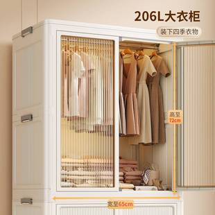 儿童卧室出租屋可折叠简易衣柜家用衣服收纳柜子储物小衣橱
