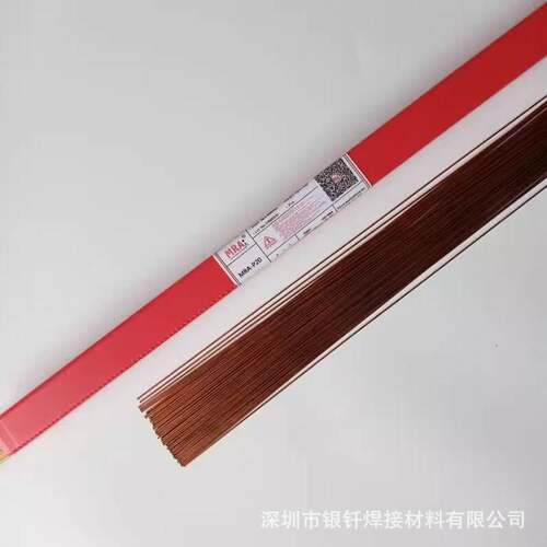 德国61R模具焊丝SKD11 SKD61 718 738 S136 888T P20氩弧焊焊条