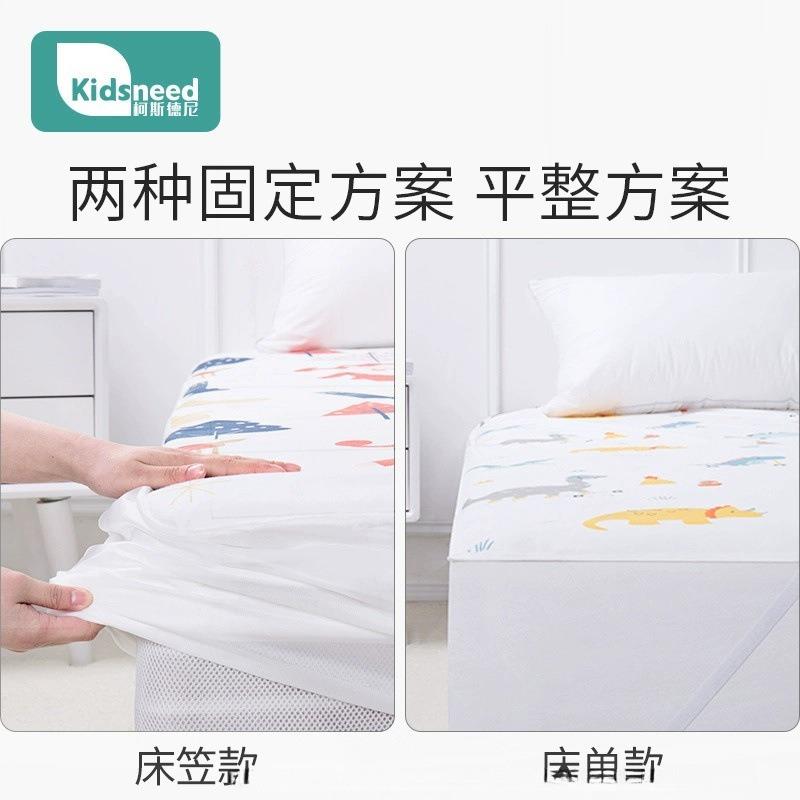 隔尿垫床防垫水床笠婴儿洗童防水可洗水大床纯棉透HMO气可单水洗