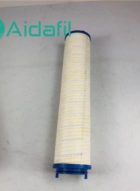 艾达机械UE619AS20Z油气分离滤芯油滤芯高精密滤芯