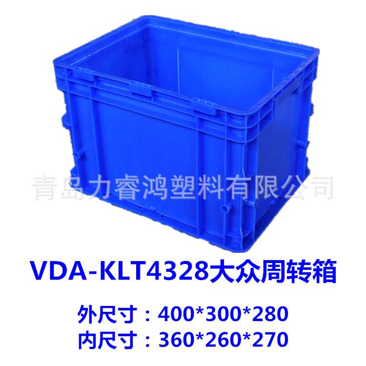 辽宁沈阳结实加厚箱400*00*280纯料物流箱周转箱塑料箱