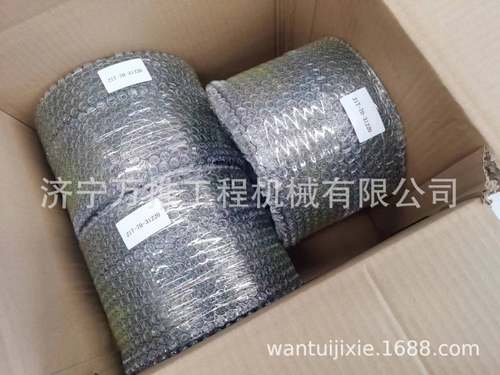 挖掘机PC2000-8 衬套21T-70-31220 PC2000 挖掘机配件