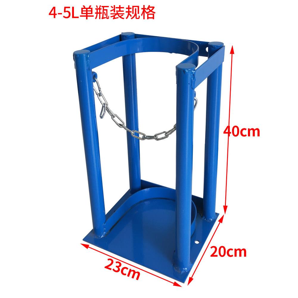 实验室8L气瓶固定架10L钢瓶放置架加厚4L5L存放架带轮可移动钢瓶