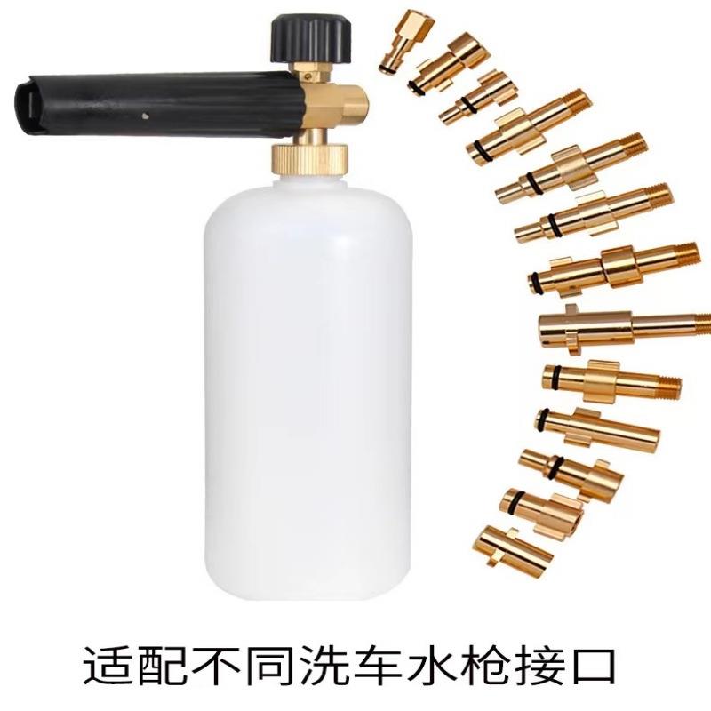 pa泡沫壶亿力凯驰高压清洗机洗车泡沫壶打泡沫专用台州PA壶