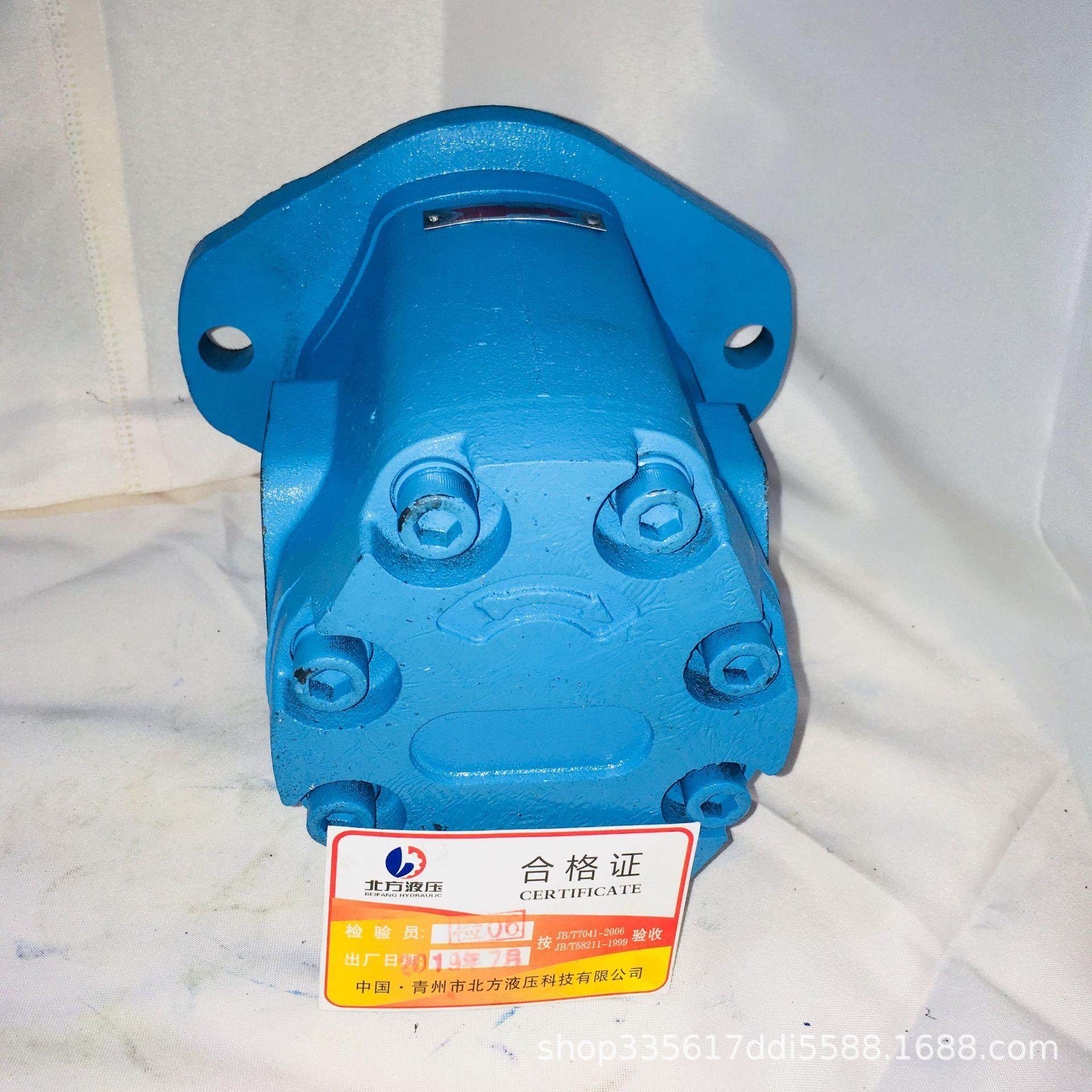 CBY3080/3063/3085-B3FL齿轮泵