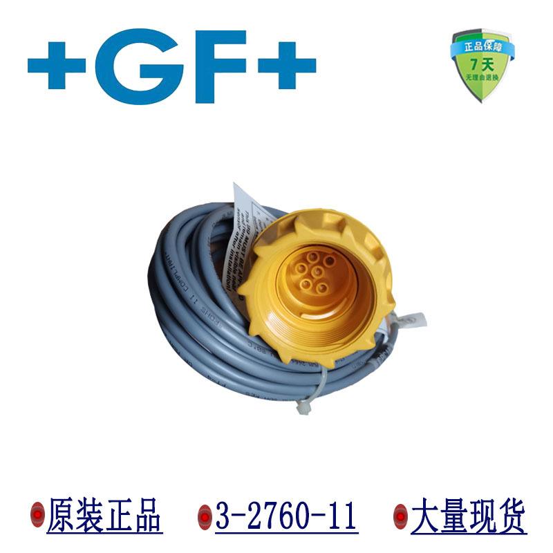 GF仪表-2760-11在线式前置放大器15900167CD1/CEDryLoc