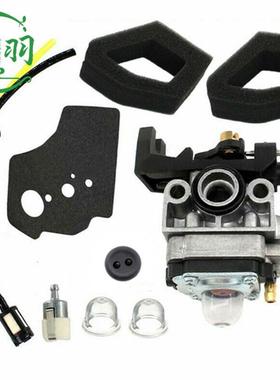 GX25GX25NGX25NTFG11016100-Z0H-825化油器空滤器油滤