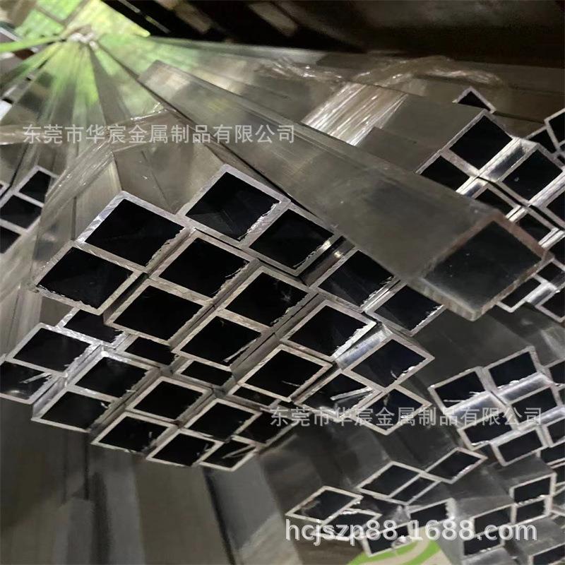 6063铝方管大口径厚壁方管100*100*5工业矩形无缝铝方管型材切割