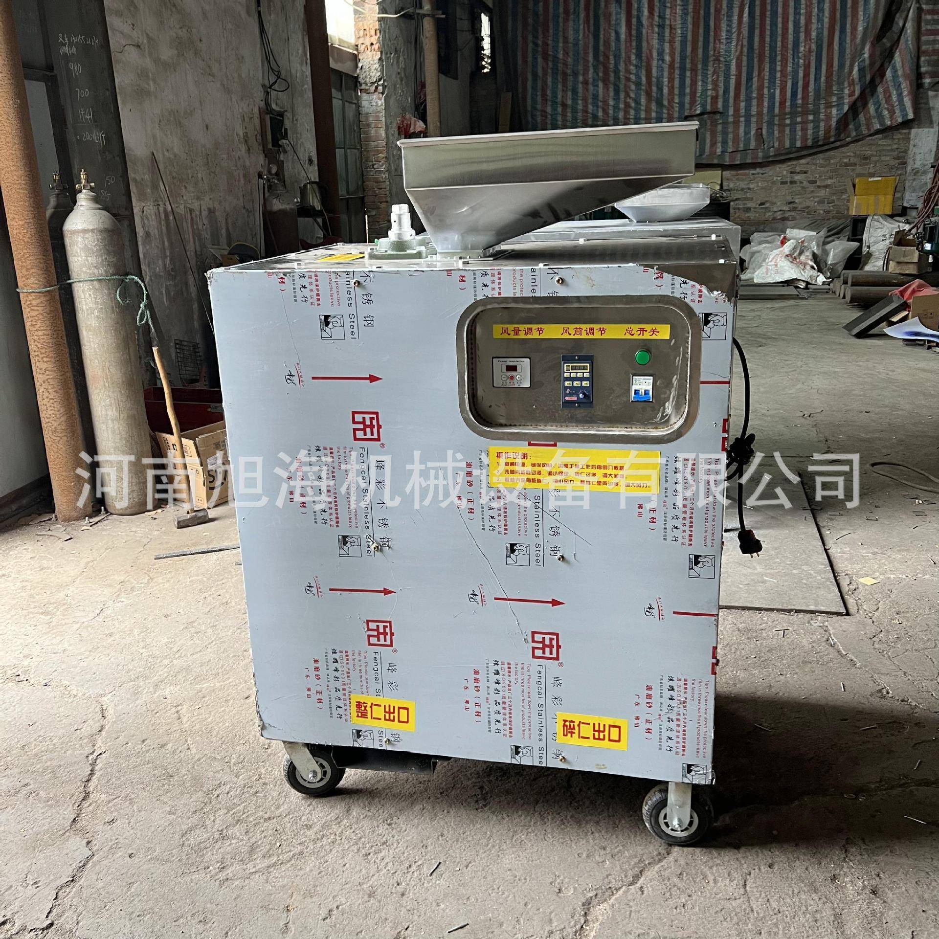 现货全自动核桃破壳机新型电动剥核桃机取仁机壳仁分离机纸皮新款