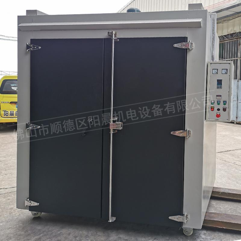 炉热风循环烘箱木板材家具烘房烘干机双开门烤箱智能恒温烘干设备