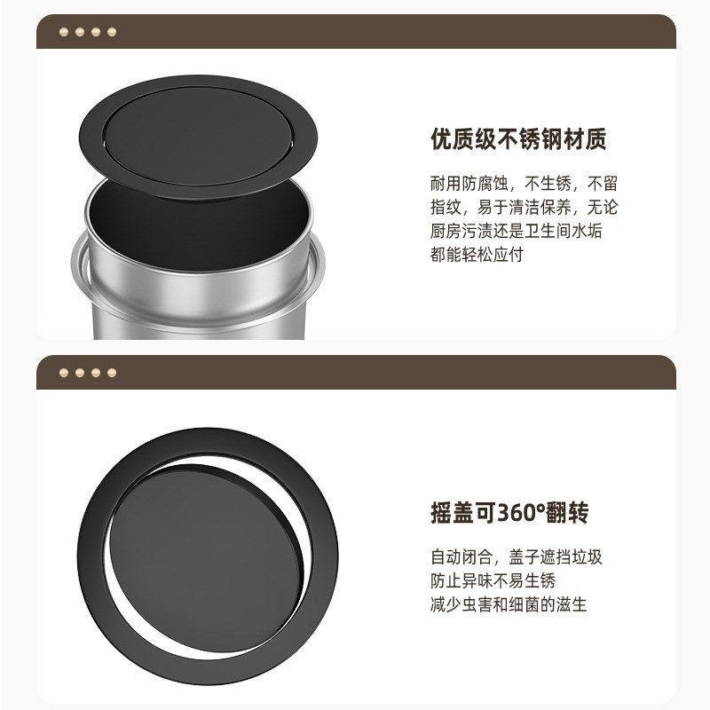 厨房台面挂式垃圾桶不锈钢盖子洗手间隐藏式卫生桶Y圆形白色挂桶