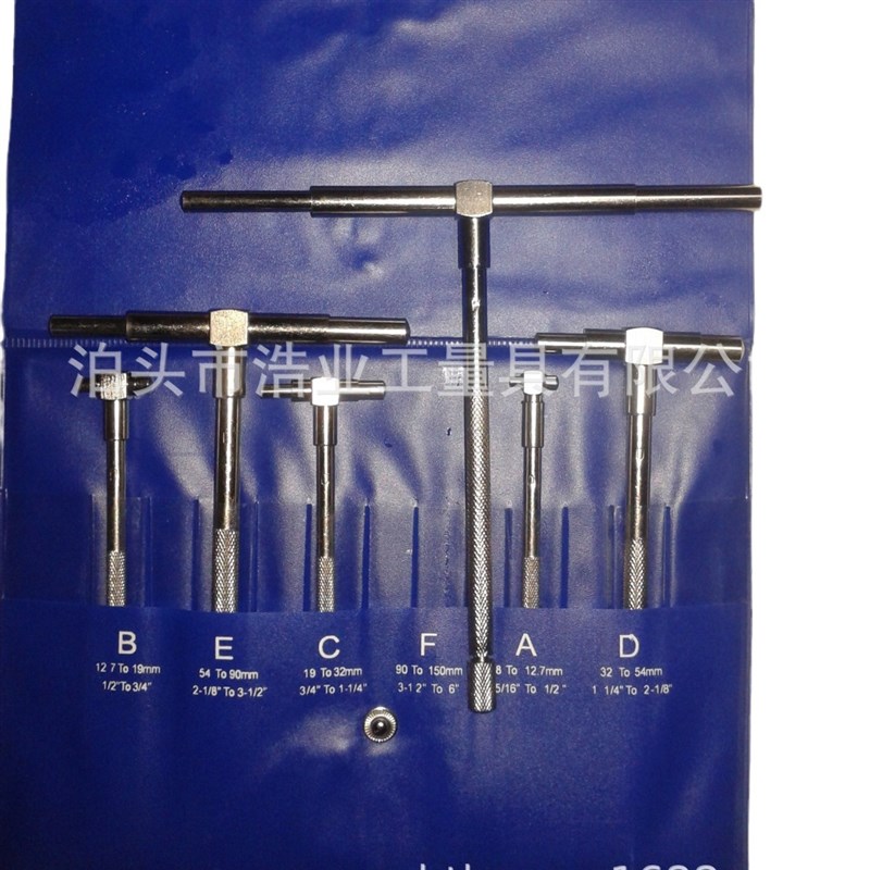 可调规8-150mm可调内径规 孔径C规Cr不锈钢检具 可伸缩内径规6件