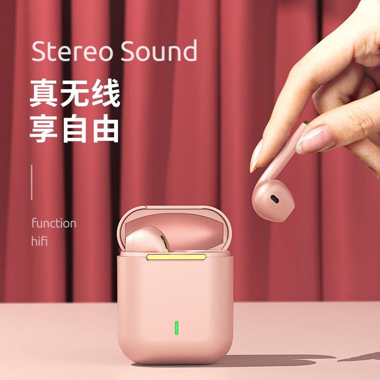 J18新款私模触控通用5.0运动耳塞式无线TWS蓝牙耳机