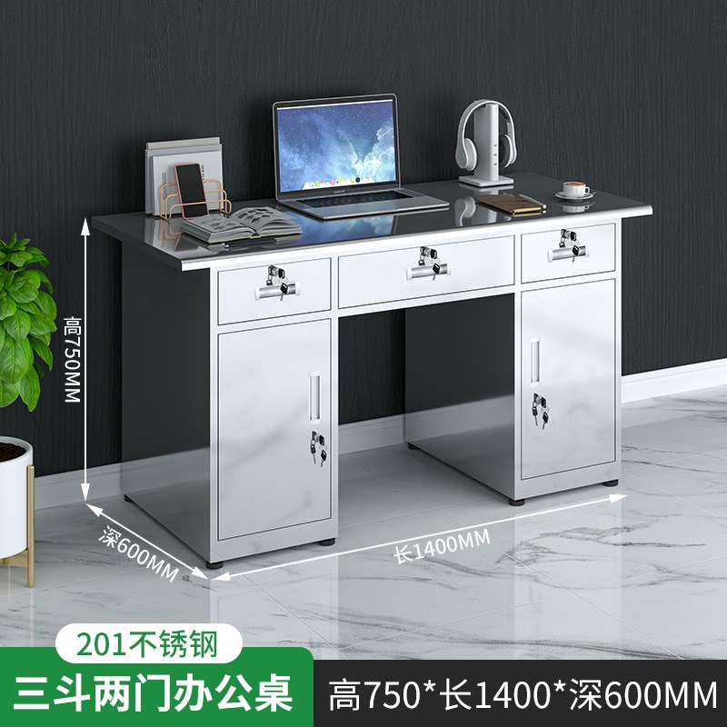 304不锈钢办公桌带锁电脑桌书桌实验G室无尘车间写字工作台带抽屉