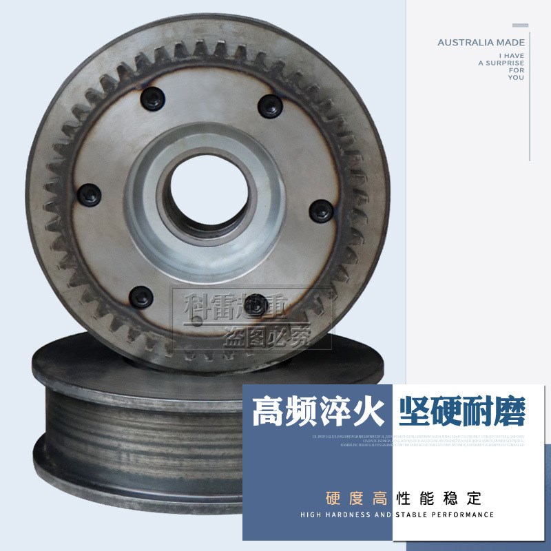 单梁行车轮LD150 200 300 400直径 车轮组全Q套 主动轮 从动轮 轴