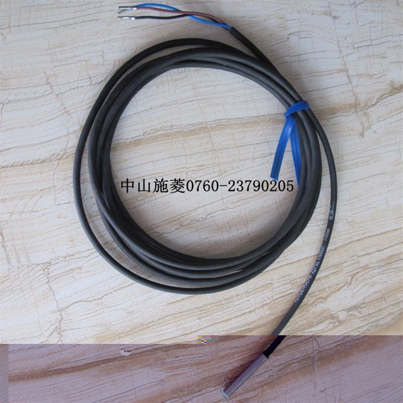 P+F NBB0.8-4sM25-E0 电感式M5无螺牙平头位移感应