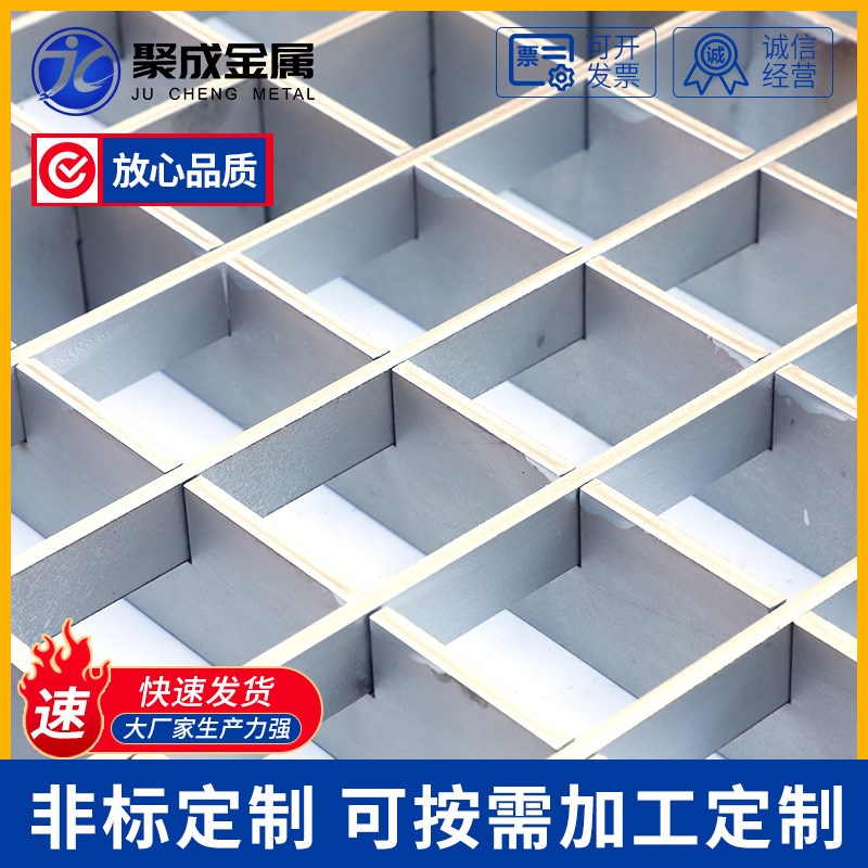 304不锈钢格栅厂家下水道排水沟格栅板电厂P平台方格板网格格栅