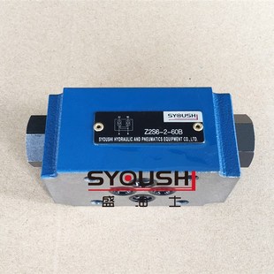 60B Z2S6B Z2S6 Z2Sq6 液控单向阀Z2S6