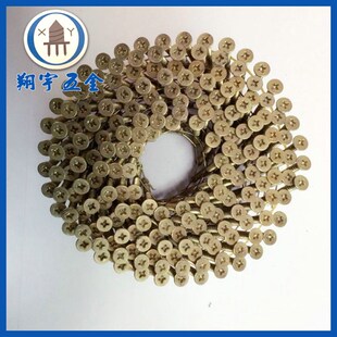 长期供应 镀锌din571木螺丝 圆头木螺丝x十字