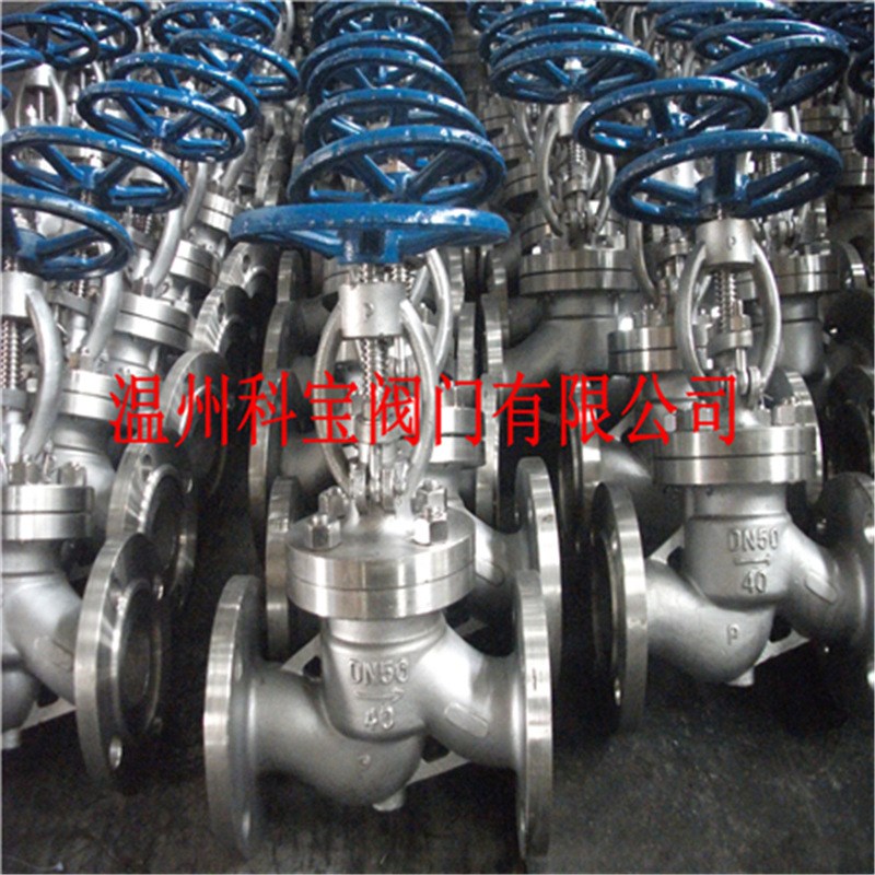 不锈钢法兰截止阀  pn16D-64  dn15-200