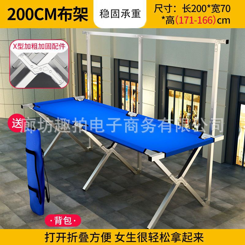 夜市摆地摊折叠货架摆摊桌地x推摆摊架子摆地摊折叠桌便携地摊货