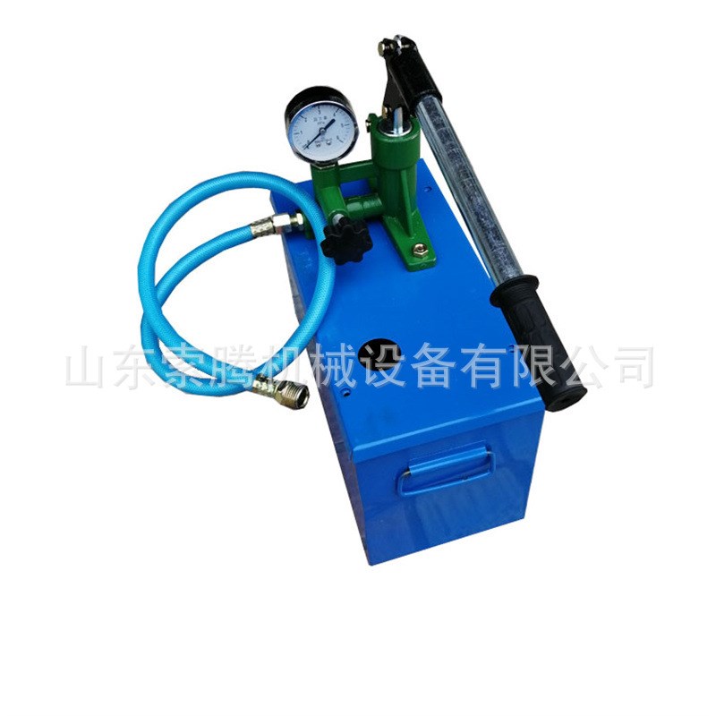 供应自来水管道地暖打o压机 水管测压机 PPR管道检漏仪手动试压泵
