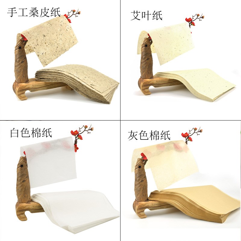 艾叶纸桑皮纸卷艾条棉纸艾纸x各种卷艾条纸卷艾条机设备厂家裁好