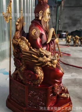 纯铜铸造太上老君鸿钧老x祖雕塑铜雕人物摆件工艺品厂家