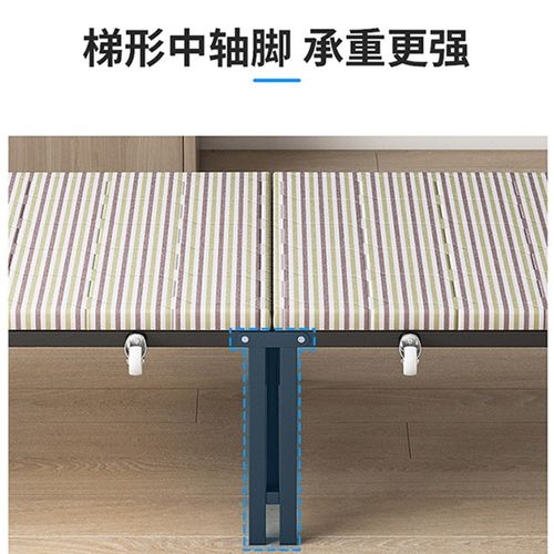 办公室便捷折叠床单人午睡床家用简易床陪M护床免安装行军床午休