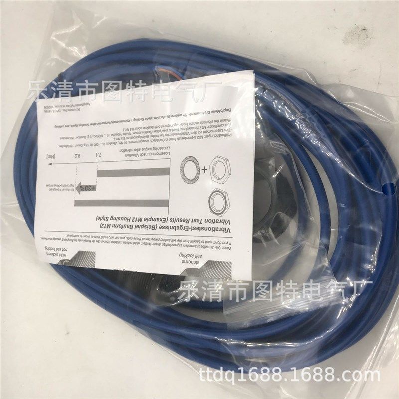 供应 全新接近开关 NJ5-30GK-SI1N 实物图拍摄 质保一年