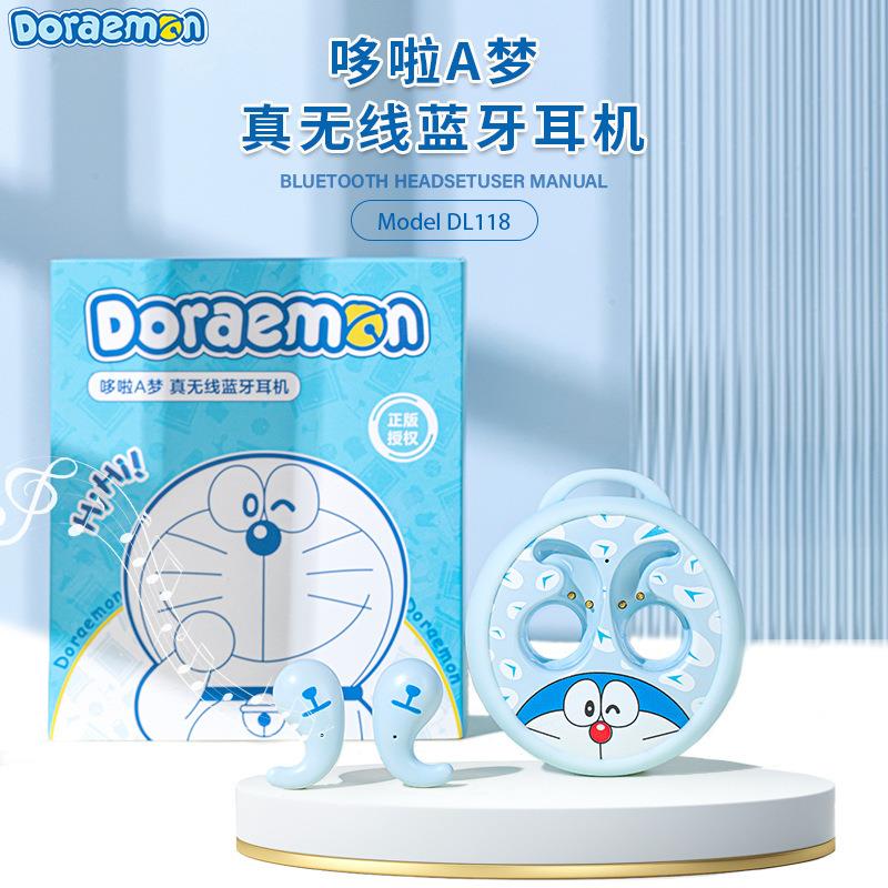 哆啦A梦复古TWS无线蓝牙耳机蓝牙耳机