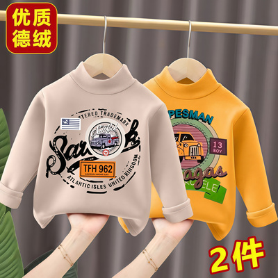 男童加绒打底衫秋冬季新款半高领长袖T恤内搭保暖宝宝儿童上衣服