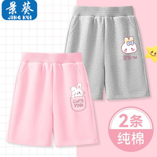 女童速干短裤2026夏季新款薄款透气小女孩中大童百搭休闲运动裤子
