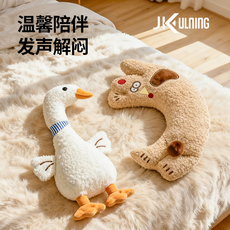 宠物响纸玩具狗狗猫咪睡觉枕头