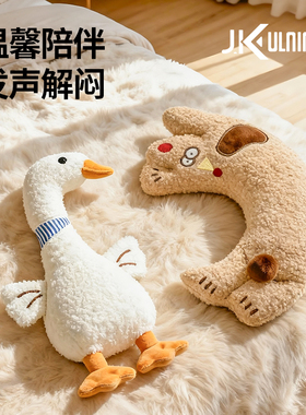 猫咪响纸玩具狗狗宠物睡觉枕头自嗨解闷消耗体力小猫幼猫安抚玩偶